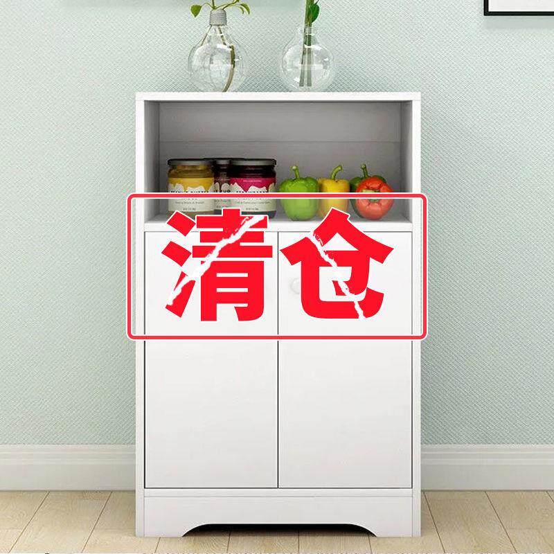 芙蕾米放杯子的小柜子新中式茶柜置物架小型碗柜家用厨房多功能木多层床笠拉车