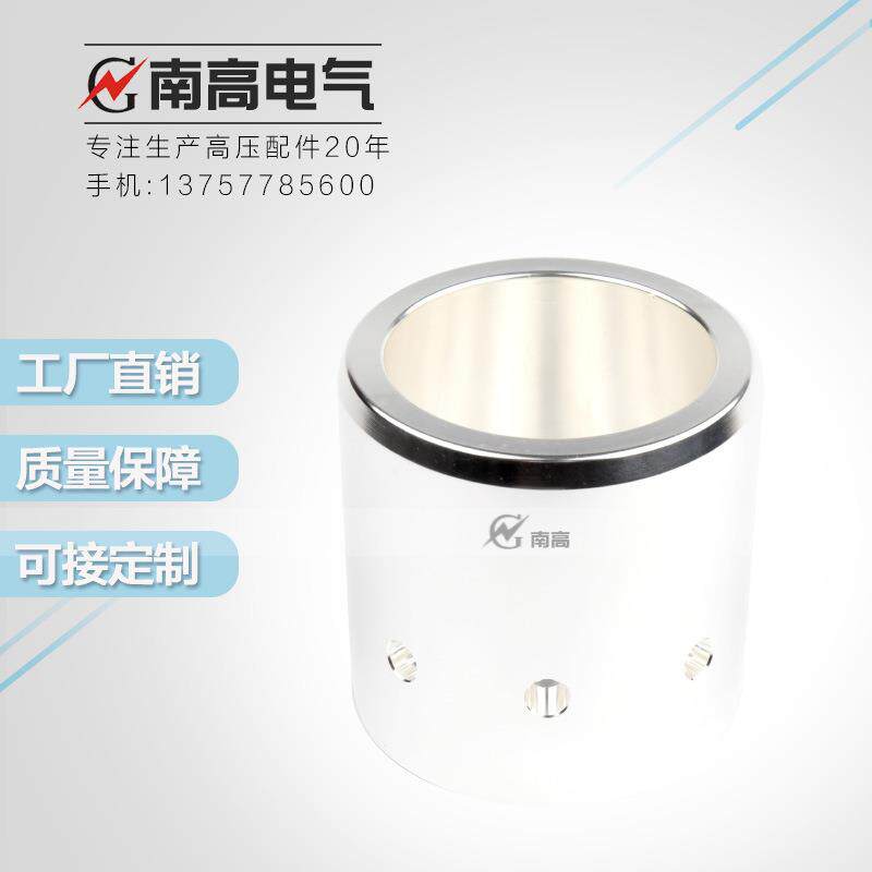 4000A静触头带散热孔开关柜中置柜环网柜35kv高压静触头Φ109*107