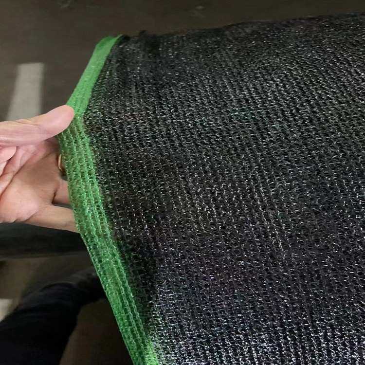 抗老化大棚遮阳网防晒网隔热网矿用盖土网农用庭院太阳网羊肚菌网,五金/工具,防晒网/遮光网/遮阳网,淘宝优惠券,粉丝福利购,淘宝优惠卷