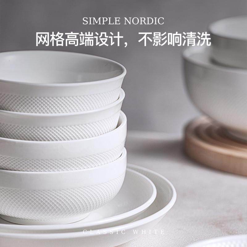 现代简约ins风轻奢高级碗碟套装家用组合釉下彩餐具套装纯白碗盘
