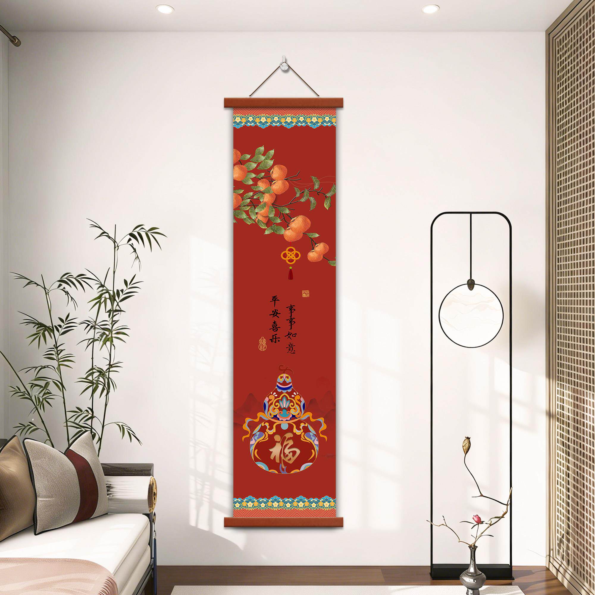 新中式福字植物花卉装饰画客厅悬挂实木画框高端大气中国风挂画