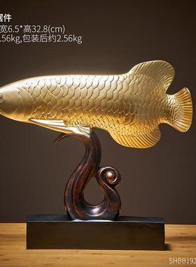 高档年年余中金有鱼摆件领导办公室桌面装式饰高端大气高高档轻奢