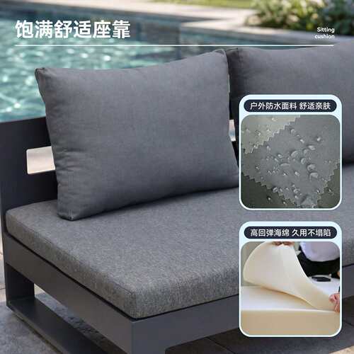 户外42院防水防发晒铝合金沙组合露台庭别外墅室休闲卡座沙发椅家