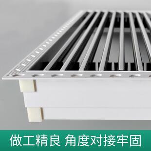 新款直销中央空调出风口格栅加长极简ABS窄边线性内嵌百叶回风通