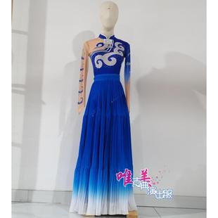 高档彝族子群云水出伊人舞蹈舞套装头饰女少数民族超大裙摆艺考演