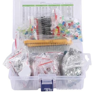 1200PCS/1500PCS 7种元件包 电阻电解电容包LED发光二三极管瓷片