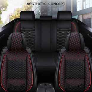 0沃c尔沃xc座60座套专用s60 通用683全包椅套s9冰丝汽车坐 x40四季