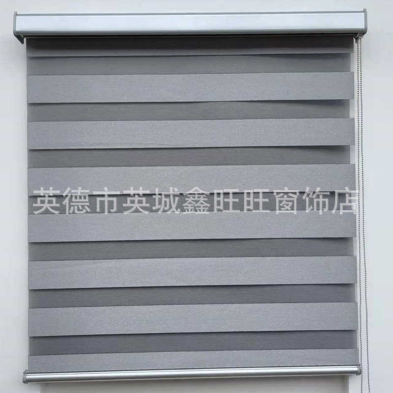 遮光遮阳防晒隔热卷帘 办公室简约纯色拉珠卷帘 电动手动智能卷帘,居家布艺,百叶帘/折帘/罗马帘,淘宝优惠券,粉丝福利购,淘宝优惠卷