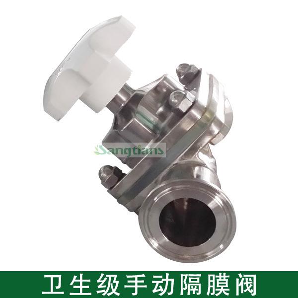 316卫生级隔膜阀/不锈钢隔膜阀/快装隔膜阀/食品级隔膜阀