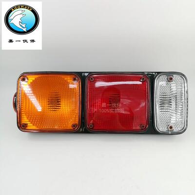 解放151六平柴巨能王 CA1121 1122J后尾灯组合灯总成军运输车配件