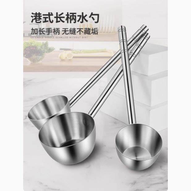 特厚不锈钢水瓢水舀304不锈钢平底厨房水勺耐高温工业大汤勺加长