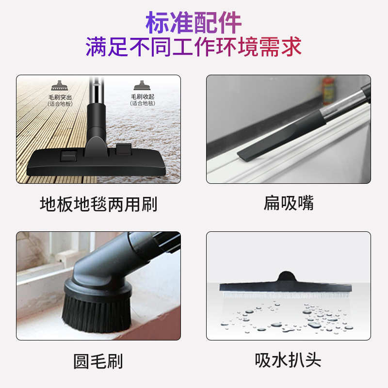 物业保洁用无线式大功率吸尘器 威德尔干湿两用充电式吸尘机15L