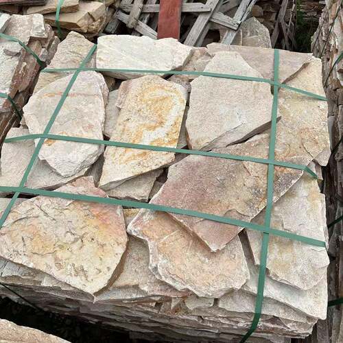 宿天黄木纹板民碎拼石片石文化石不规则石材岩园林地铺然黄519锈
