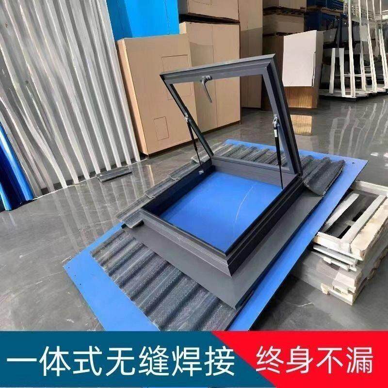 铝合金天窗无缝焊接排水板,定制阳光房平屋顶斜屋顶瓦房天窗
