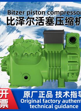 活塞制冷压缩机4JE-15Y-40P4FE-35Y-40P系列