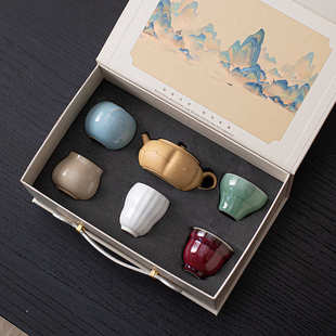 五大名窑茶具套装礼品轻奢档功夫茶具千里江山文创陶瓷伴手礼logo