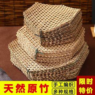 竹网竹编网竹网垫底网竹编垫防粘锅竹达竹笪餐垫手工编织酒店用品