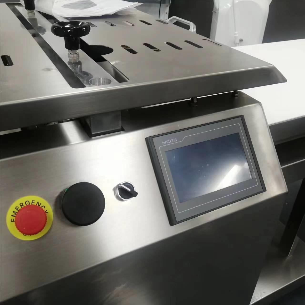 自动智能771开酥切形机全机压花机商用切型起酥机面包糕点厂首工