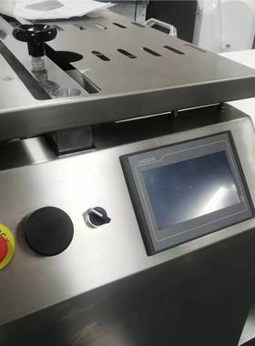 Cu687tting achine 连续切型机面团分机包牛角包m羊角酥块皮蛋挞