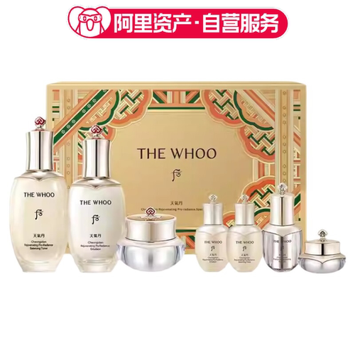 The history of whoo/后天气丹水乳pro七件套滋养修护