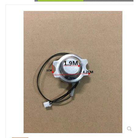 通用电压力锅传感器 电饭煲温度传感器磁钢 电阻式传感器,厨房电器,电煲/电锅类配件,淘宝优惠券,粉丝福利购,淘宝优惠卷