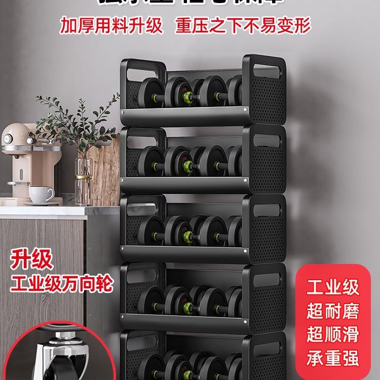 厨房菜篮子置物多层落地可移动放水架小果蔬菜纳家用多功收F967JM