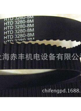 同步带5M1945/5M2000/5M2100/5M2110/5M2250/5M2350