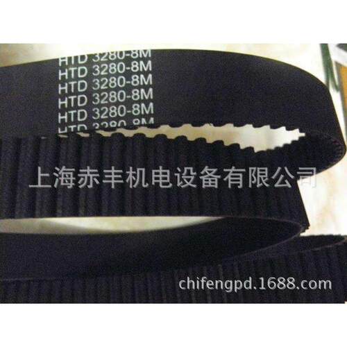 同步带5M1945/5M2000/5M2100/5M2110/5M2250/5M2350