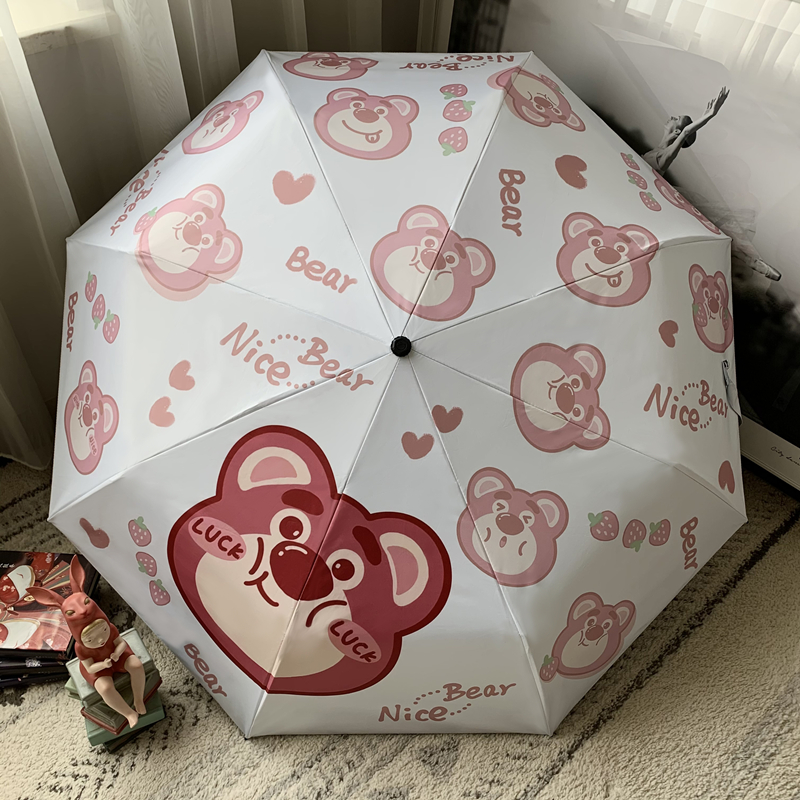 女童雨伞小学生12岁全自动一键开合防回弹便携粉缩骨遮阳晴雨两用