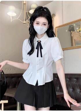 足疗技师工作服气质套装学院风沐足按摩蹦迪女装酒吧夜店辣妹减龄
