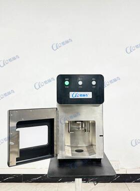 海南新款椰子开盖机开孔机厂家直销全自动快速开盖搭配青椰削皮机