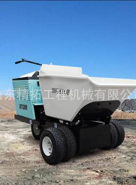 源头工厂三驱轮式翻斗车农用果园搬运车小型工程砂石运输车厂家