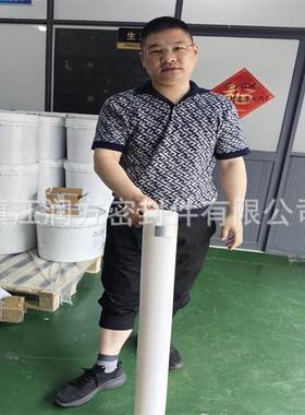 供应大规格PFA挤出棒直径95mmPFA棒100PFA棒AP211系列