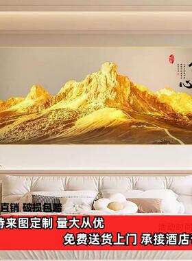 主卧床头画背靠金山挂画客厅沙发背景墙壁画孩子卧室床头装饰画