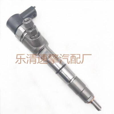 全柴柴油共轨喷油器喷油嘴总成适用全柴汽车发动机 0445110449
