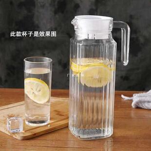 pc亚克力冷水壶餐厅酒吧扎壶家用塑料耐热防摔酸梅汁壶商