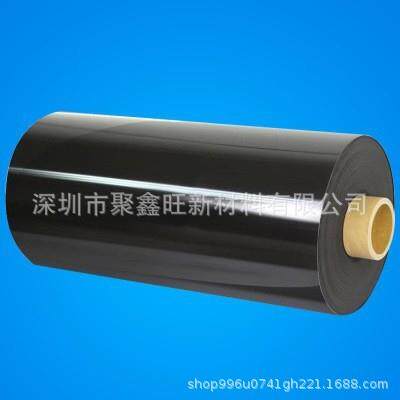 罗杰斯PORON泡棉4790-92-15375-04防火减震密封缓冲聚氨酯泡棉