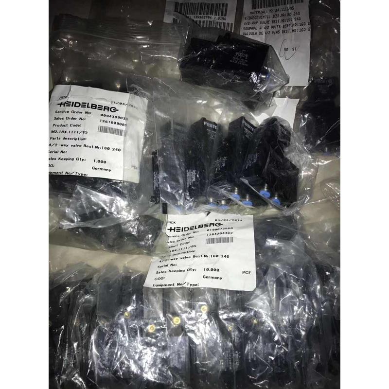 海德堡电磁阀M2.184.1111 M2.184.1121