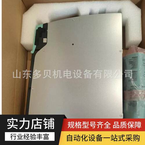 6SL3210-1KE14-3AB2 G120C 额定功率 3AC380-480V +10/-20%