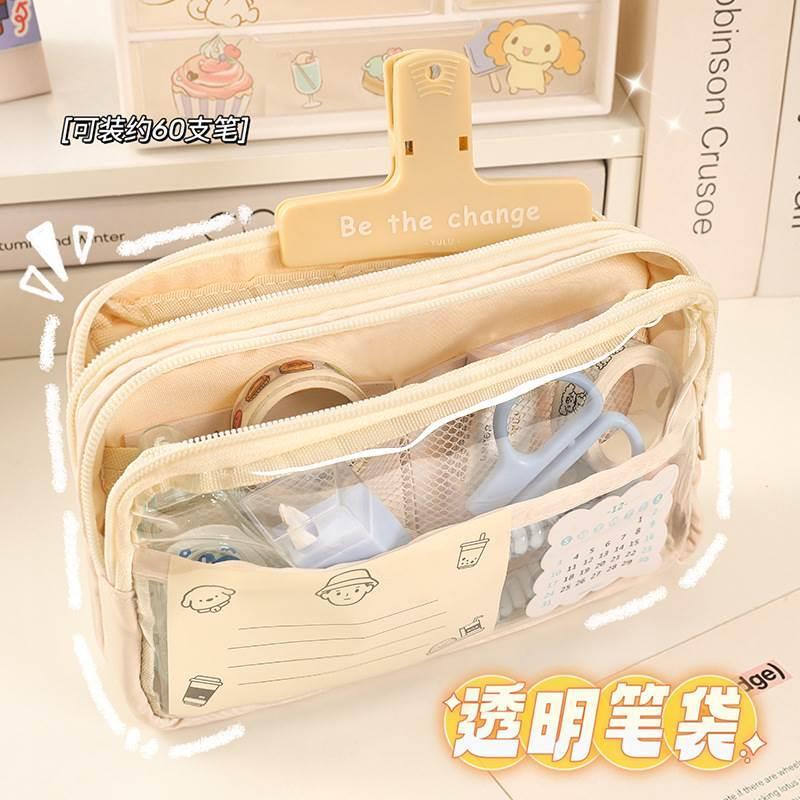 三层大容量透明笔袋批发女孩初中小学生铅笔盒简约文具盒收纳袋子