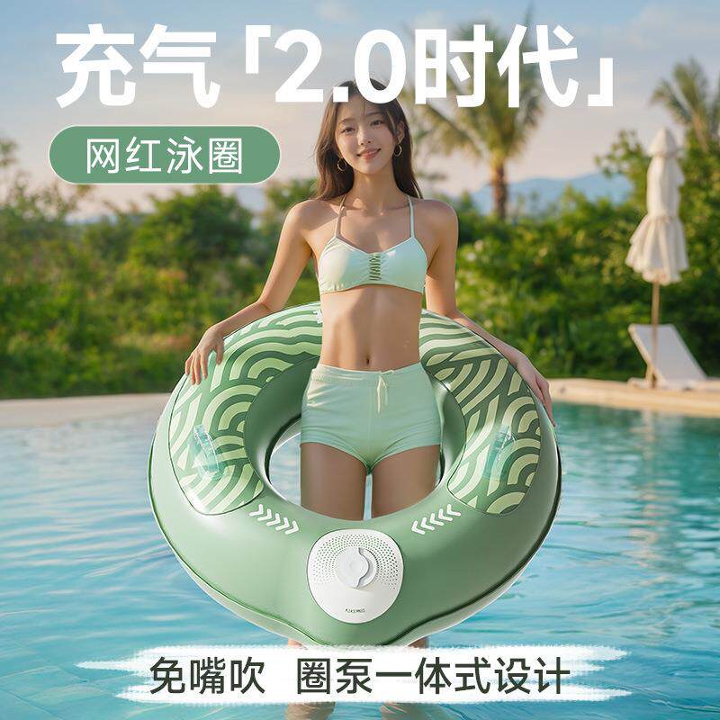 圈奇儿童充气游泳圈双层pvc成游泳圈