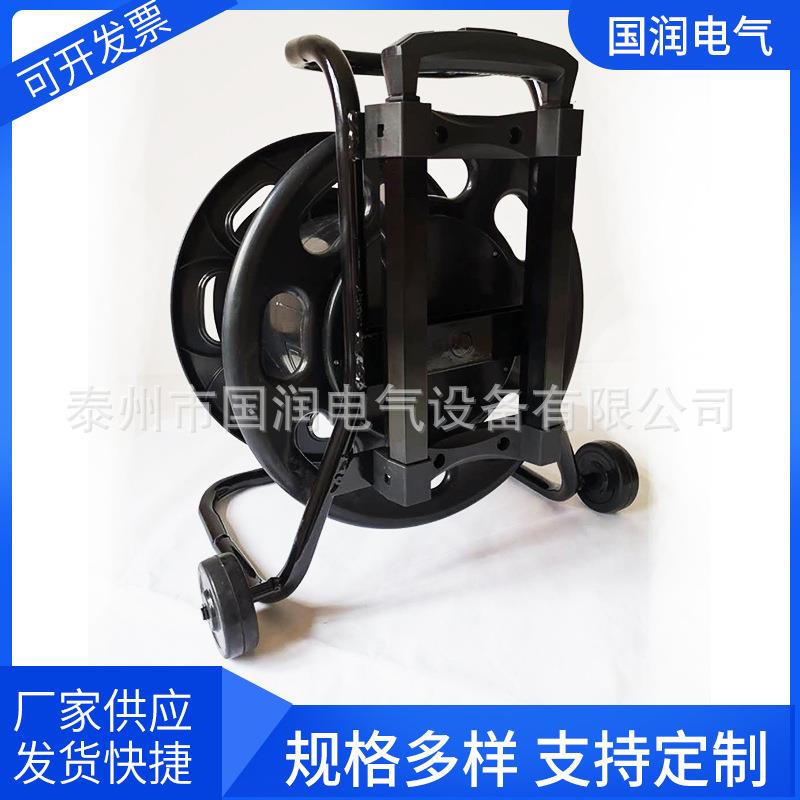 RXP-G103 线盘移动电缆电线卷盘绕线盘线轴