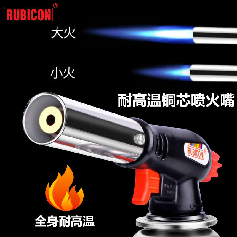 烧烤枪头厨房火枪点火器罗宾汉喷灯毛喷烘焙喷火器煤气灶进口烧猪
