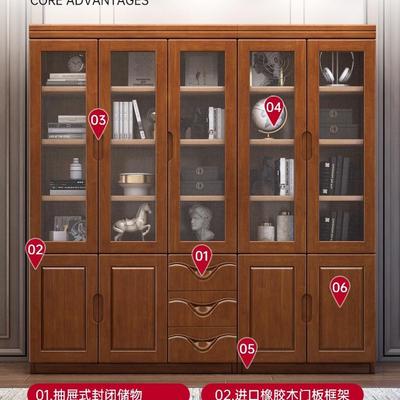 新落RFU中式实木书柜家用地带玻门靠墙置物纳架现代简璃约收柜展