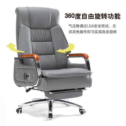 厂家老椅板椅皮真牛皮电脑高皮档商务办公椅舒适690久坐会议椅游