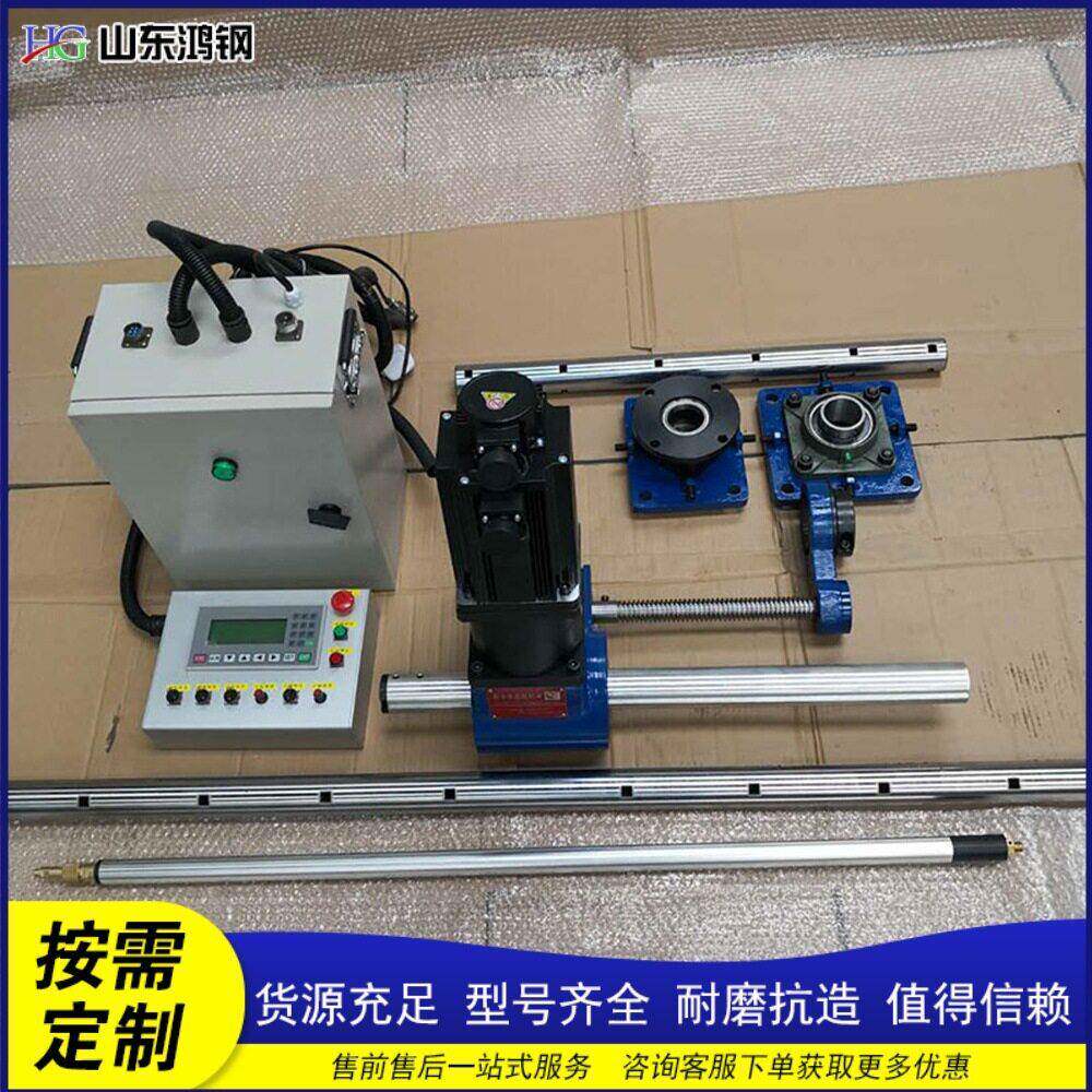便携式挖机镗孔机数控型镗焊一体机多功能工程机械镗孔设备