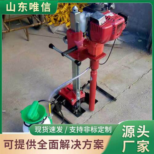 混凝土轨枕改锚机轨道工程专用机械设备铁路施工工具