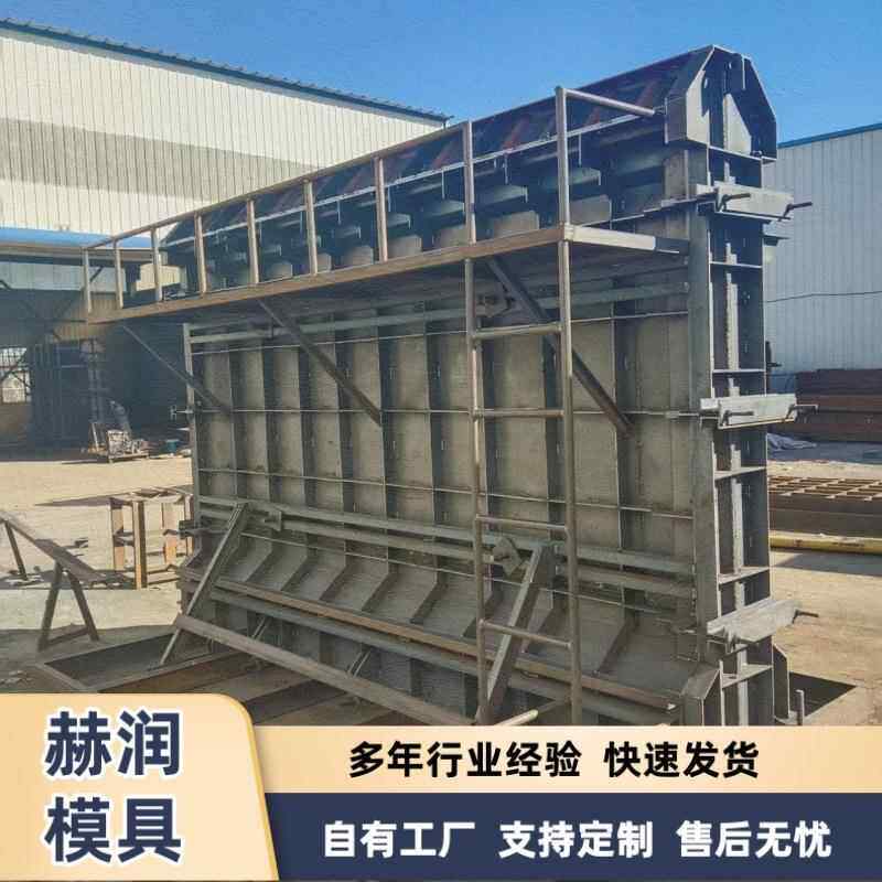 围墙钢模具,仿古瓦围墙模具,三沿围墙模具,双眼线围墙钢模具,
