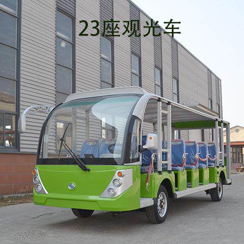 景区电动旅游观光车摆渡游览车工厂接待车校园摆渡车2座观光车