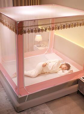 9V7T蚊帐家用202FTX5新款1x50账190床坐床卧室1.x1.95儿童防摔纹2